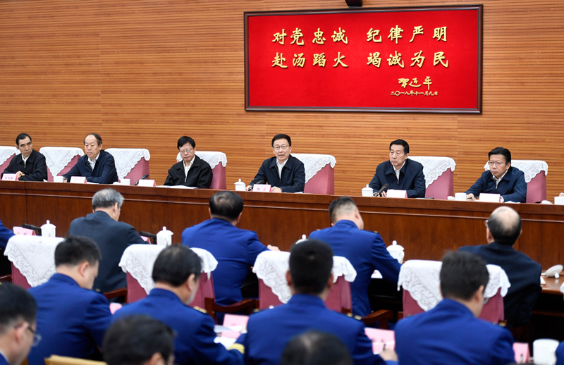 黄色骚货骚屄视频韩正出席深入学习贯彻习近平总书记为国家综合性消防...